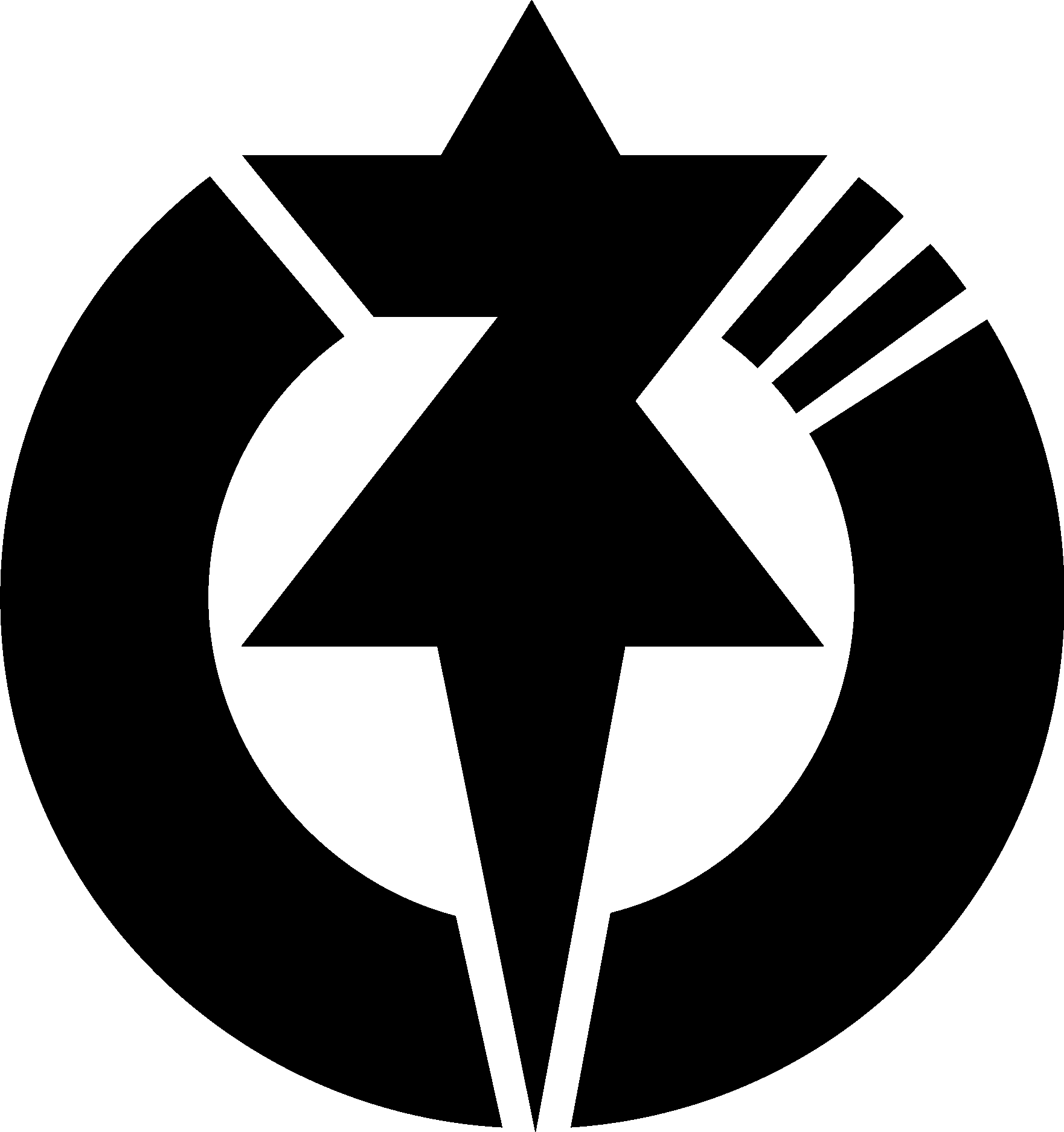 Emblem Of Neba, Nagano Logo Vector Logo